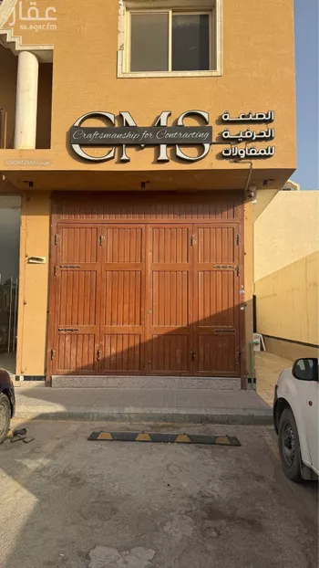 محل للإيجار في شارع أبي محمد بن الزوال, حي العارض, مدينة الرياض, منطقة الرياض