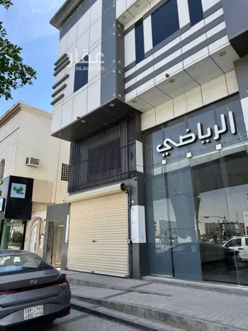 عمارة للإيجار في شارع الشيخ حسن بن حسين بن علي, حي الملك فيصل, مدينة الرياض, منطقة الرياض صورة 2