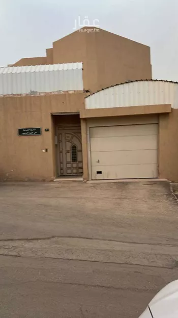 فيلا للبيع في شارع الفرعة, حي ظهرة البديعة, مدينة الرياض, منطقة الرياض صورة 3