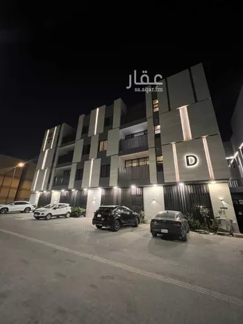 شقة للبيع في شارع القشاشية, حي الندى, مدينة الرياض, منطقة الرياض صورة 2