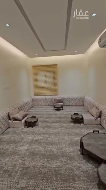 شقة للإيجار في شارع الحوية, حي اليرموك, مدينة الرياض, منطقة الرياض