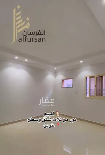 فيلا للبيع في شارع خلاد بن يحيى السلمي, حي طويق, مدينة الرياض, منطقة الرياض صورة 2