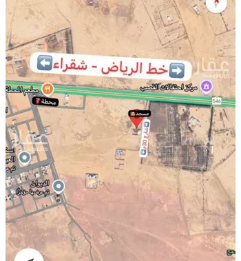 أرض للبيع في حي الفيصلية, مدينة القصب, منطقة الرياض صورة 4