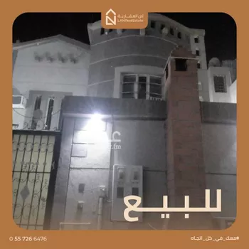 فيلا للبيع في شارع الجازع, حي الدار البيضاء, مدينة الرياض, منطقة الرياض