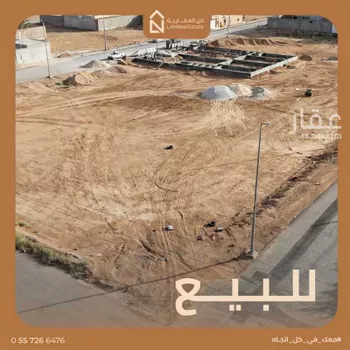 أرض للبيع في شارع ابو هريرة, حي الشفاء, مدينة القصب, منطقة الرياض