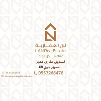 فيلا للبيع في شارع القضاة, حي السويدي, مدينة الرياض, منطقة الرياض صورة 5
