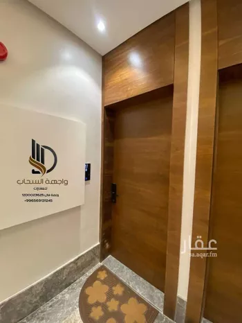 شقة للبيع في شارع عبدالرحمن بن عزاز, حي الشهداء, مدينة الرياض, منطقة الرياض صورة 2