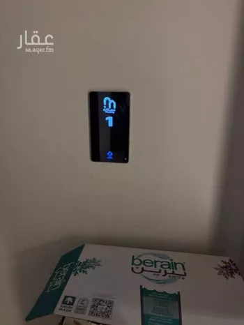 دور للإيجار في شارع سليمان بن حمزة, حي النرجس, مدينة الرياض, منطقة الرياض