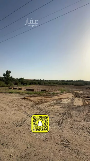 أرض للبيع في مدينة عنيزه, منطقة القصيم صورة 2