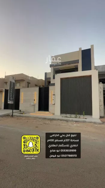 فيلا للبيع في شارع عمارة بن حزم, حي المروج, مدينة عنيزه, منطقة القصيم