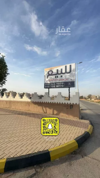 أرض للبيع في شارع طريق الملك عبدالعزيز, حي الخالدية, مدينة عنيزه, منطقة القصيم صورة 2