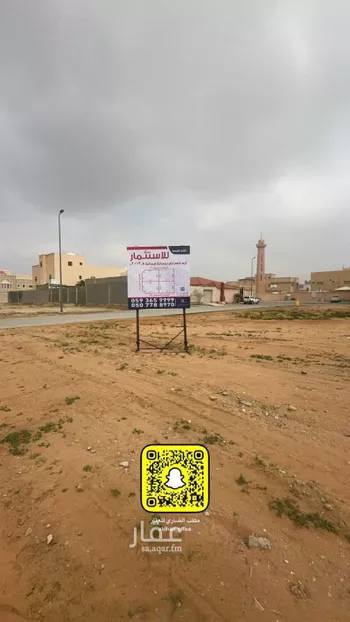 أرض للإيجار في شارع زيد بن عمر بن الخطاب, حي المنار, مدينة عنيزه, منطقة القصيم صورة 2