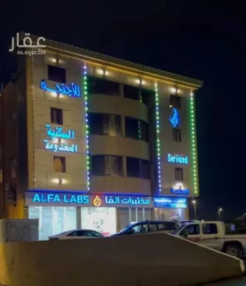 عمارة للإيجار في طريق الملك فيصل ، حي النزهة ، محايل عسير ، محايل