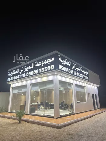 أرض للبيع في حي الزاهر, مدينة الرياض, منطقة الرياض صورة 5