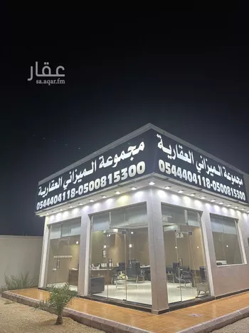 أرض للبيع في حي المشرق, مدينة الرياض, منطقة الرياض صورة 2