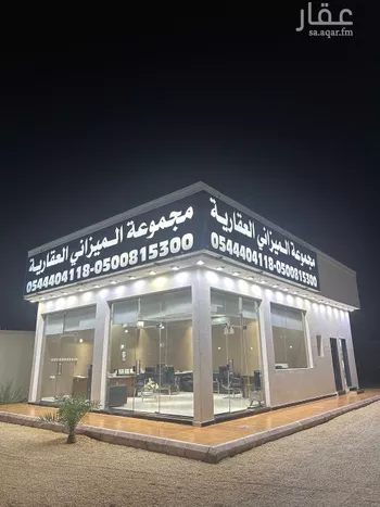 استراحة للبيع في شارع رقم 284, حي المونسية, مدينة الرياض, منطقة الرياض صورة 5