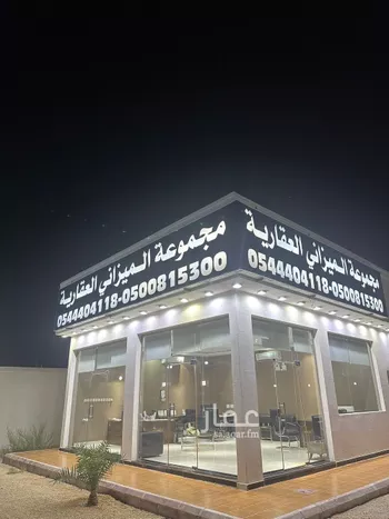 أرض للبيع في حي الزاهر, مدينة الرياض, منطقة الرياض صورة 4