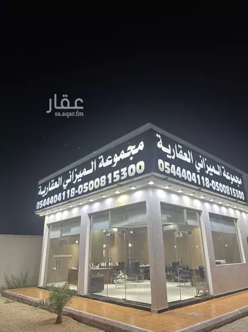 استراحة للبيع في شارع رقم 284, حي المونسية, مدينة الرياض, منطقة الرياض صورة 4