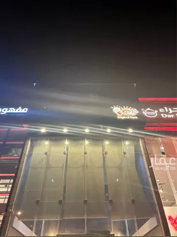 محل للإيجار في طريق الامام سعود بن فيصل ، حي الملقا ، الرياض ، منطقة الرياض