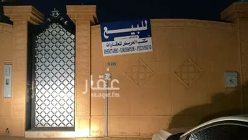 فيلا للبيع في شارع شارع, حي المنار, مدينة بريده, منطقة القصيم صورة 3