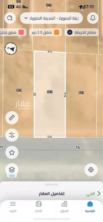 أرض للبيع في شارع محمد بن يحيى بن حزم, حي السلام, مدينة المدينه المنوره, منطقة المدينة المنورة