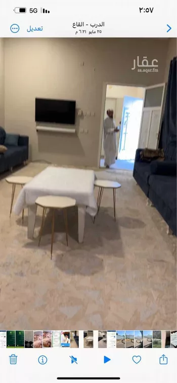 دور للبيع في شارع 6033509, مدينة الحصام, منطقة جازان صورة 2