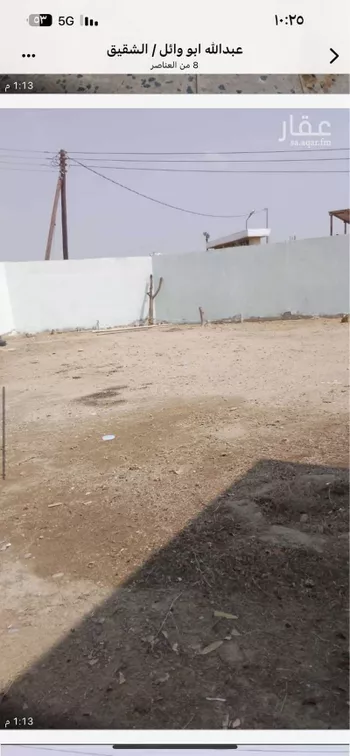 دور للبيع في شارع 6033509, مدينة الحصام, منطقة جازان صورة 5