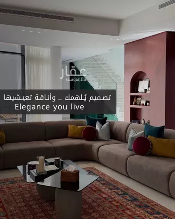 فيلا للبيع في حي أبحر الشمالية, مدينة جدة, منطقة مكة المكرمة