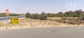 أرض للبيع في حي الصفاء, مدينة بريده, منطقة القصيم صورة 4
