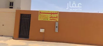 استراحة للبيع في شارع الفهري, حي خب الجطيلي, مدينة بريده, منطقة القصيم صورة 4