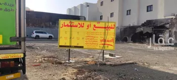 أرض للبيع في شارع سعود بن عبدالعزيز, حي الأخضر, مدينة بريده, منطقة القصيم