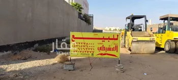 أرض للبيع في شارع الجبره, حي الرحاب, مدينة بريده, منطقة القصيم صورة 3