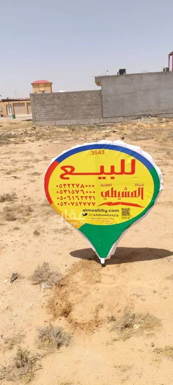 أرض للبيع في شارع هجره عسيلان 436, حي النقيب الجنوبي, مدينة بريده, منطقة القصيم