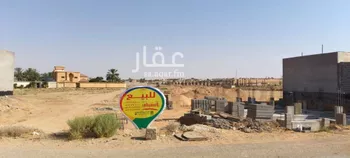 أرض للبيع في حي حويلان, مدينة بريده, منطقة القصيم صورة 4