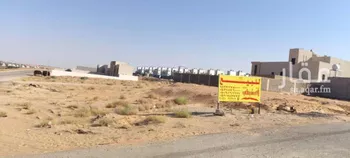 أرض للبيع في شارع واسط 89, حي واسط, مدينة بريده, منطقة القصيم صورة 3