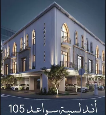 شقة للبيع في شارع احمد الغزاوى, حي الحمراء, مدينة جدة, منطقة مكة المكرمة
