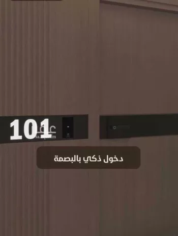شقة للبيع في شارع قاسم زينه, حي الروضة, مدينة جدة, منطقة مكة المكرمة صورة 4