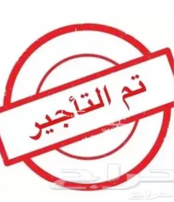 دور للإيجار في شارع رقم 357, حي المونسية, مدينة الرياض, منطقة الرياض