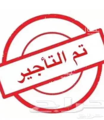 شقة للإيجار في شارع رقم 357, حي المونسية, مدينة الرياض, منطقة الرياض