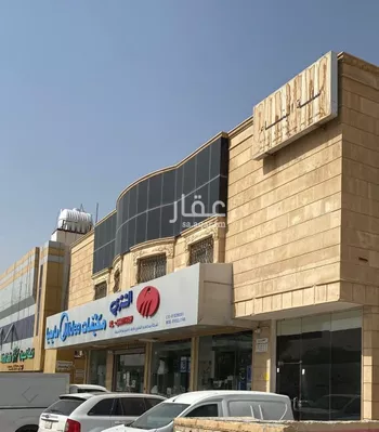 مكتب تجاري للإيجار في شارع الامير متعب بن عبدالعزيز, حي الربوة, مدينة الرياض, منطقة الرياض
