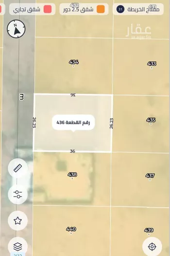 أرض للبيع في حي الزاهر, مدينة الرياض, منطقة الرياض صورة 2