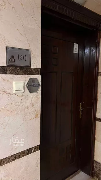 شقة للإيجار في شارع 4562970, حي الهجرة, مدينة مكه المكرمه, منطقة مكة المكرمة صورة 2