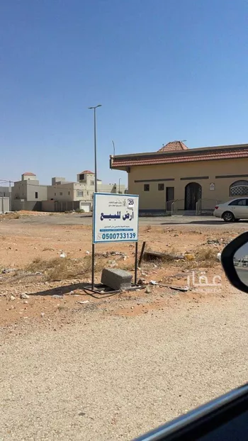 أرض للبيع في شارع شارع ابو عثمان الانصاري, حي قرطبة, مدينة الزلفى, منطقة الرياض صورة 2