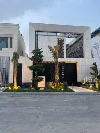 فيلا للبيع في شارع الأطراف ، حي الملقا ، الرياض ، منطقة الرياض