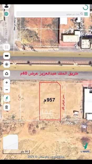 أرض للبيع في شارع الملك عبدالعزيز , حي الحزم, مدينة رياض الخبراء, منطقة القصيم