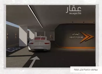 شقة للبيع في شارع ابو ذر الغفاري, حي شاطىء القطيف , مدينة القطيف, المنطقة الشرقية صورة 4