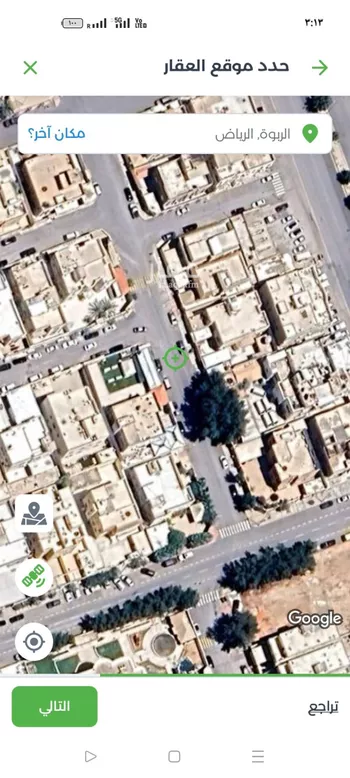 أرض للبيع في شارع الفقهاء ، حي الربوة ، الرياض ، منطقة الرياض صورة 3
