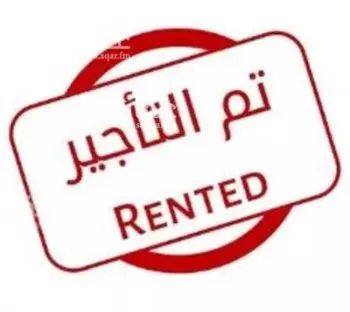 فيلا للإيجار في شارع ممر223, حي طويق, مدينة الرياض, منطقة الرياض