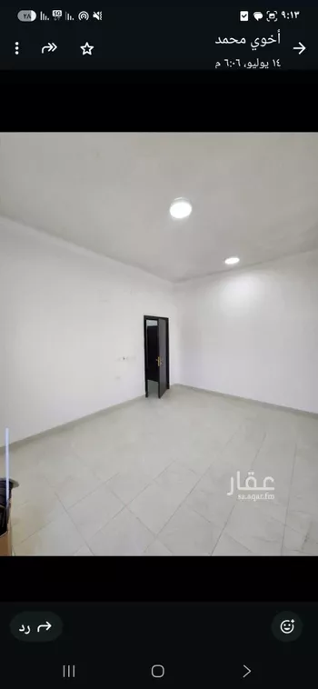 شقة للإيجار في شارع الامير مقرن بن عبدالعزيز, حي النزهة, مدينة الرياض, منطقة الرياض صورة 5