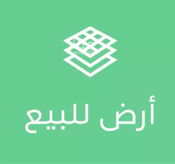 أرض للبيع في شارع وادي المناقب, حي المنصورة, مدينة الرياض, منطقة الرياض صورة 2